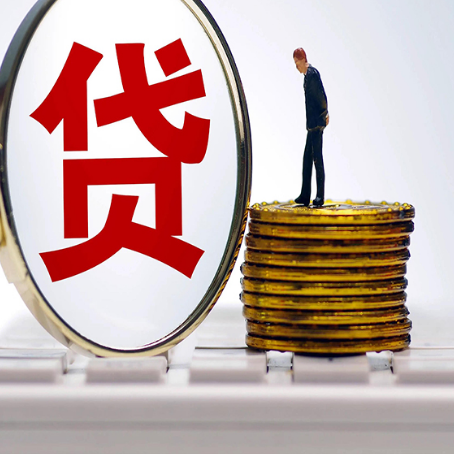 西吉房产抵押贷款还要现场照相吗？