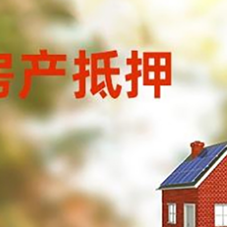 西吉贷款中介公司新渝启服有哪些渠道