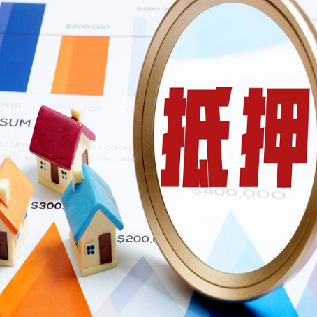 西吉贷款中介公司新渝启服的通过率