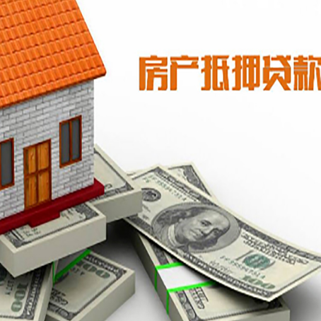 西吉贷款助贷公司新渝启服十年老牌