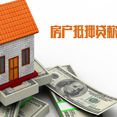 西吉银行贷款需要多久可以办理下来?